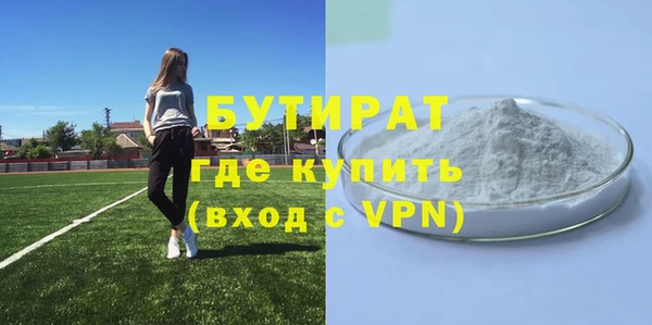 меф VHQ Инсар
