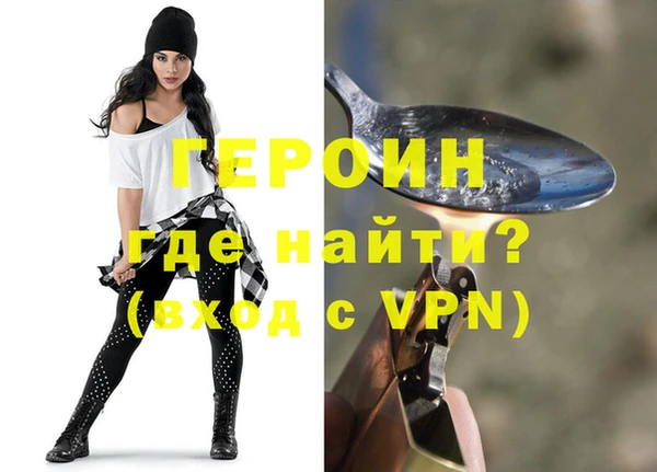 мдпв Иннополис