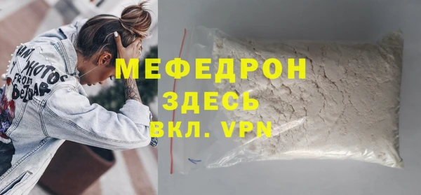 мдпв Иннополис