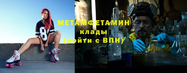 мдпв Иннополис