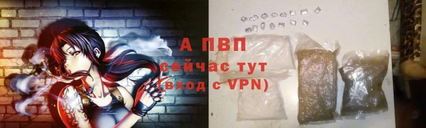прущая мука Каменногорск