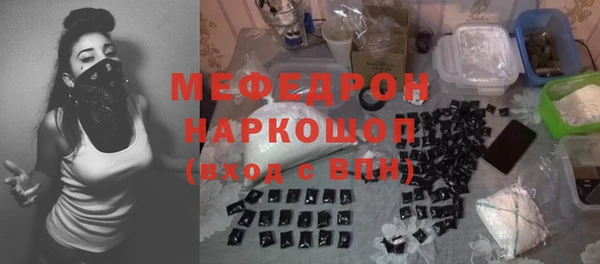 мдпв Иннополис