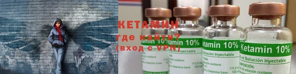 меф VHQ Инсар