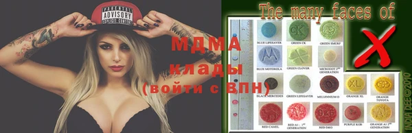 МДПВ Инта