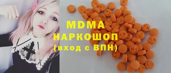 кокаин премиум Каменка