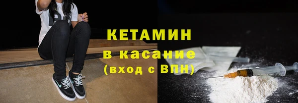мдпв Иннополис