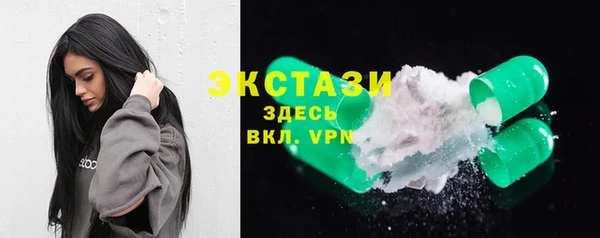 МДПВ Инта