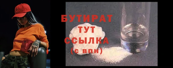 мдпв Иннополис