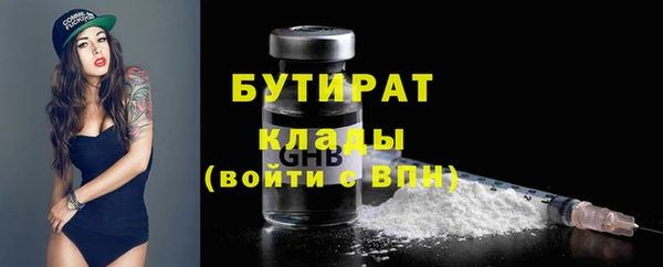 МДПВ Инта