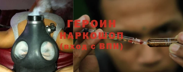 МДПВ Инта