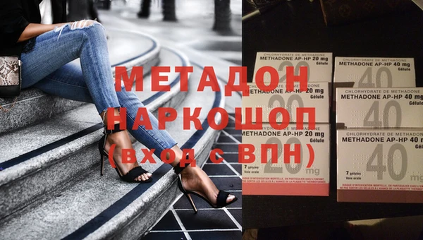 МДПВ Инта