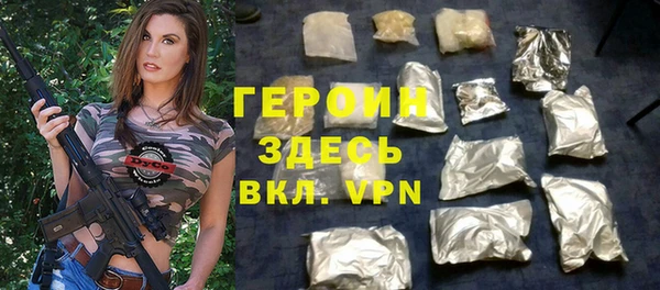 мдпв Иннополис