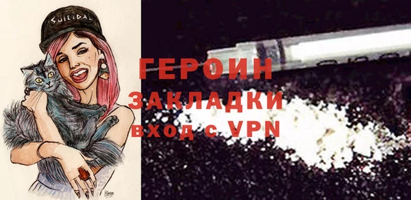 прущая мука Каменногорск