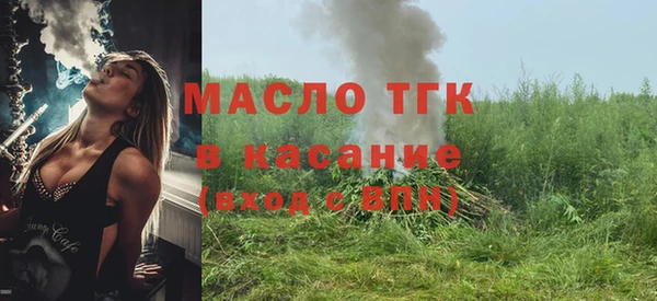 меф VHQ Инсар