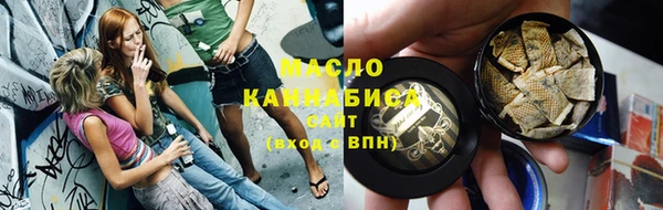 меф VHQ Инсар