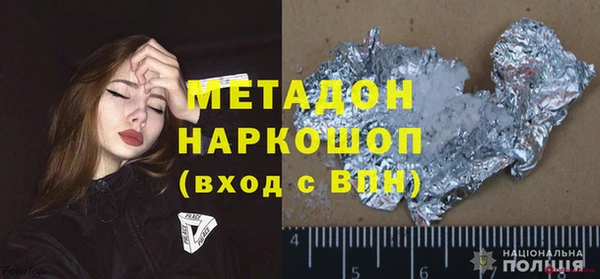 мдпв Иннополис