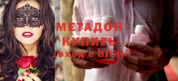 прущая мука Каменногорск