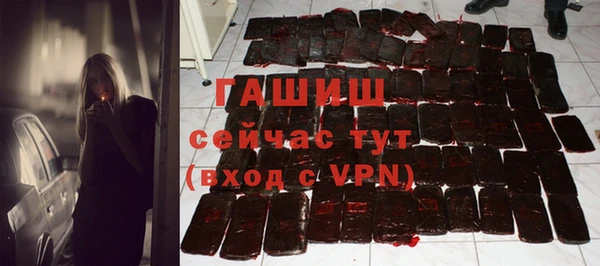 мдпв Иннополис